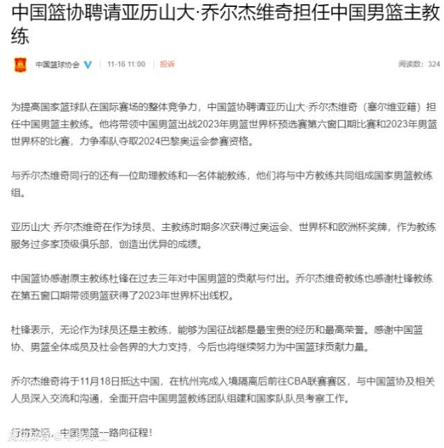 由他出演的美术教师何以翔，前半段代表着一种;出走，疲于奔命、焦头烂额、狼狈不堪，顾了前顾不了后，生活看似富足，但内心却是失败的；到了影片后半段，何以翔选择了家庭的时候也呼吁了一家人回家团圆，则代表着一种回归，回归精神上的田园牧歌和心灵故土，在亲情文火慢炖的慢节奏中，重新思考生命的价值和意义